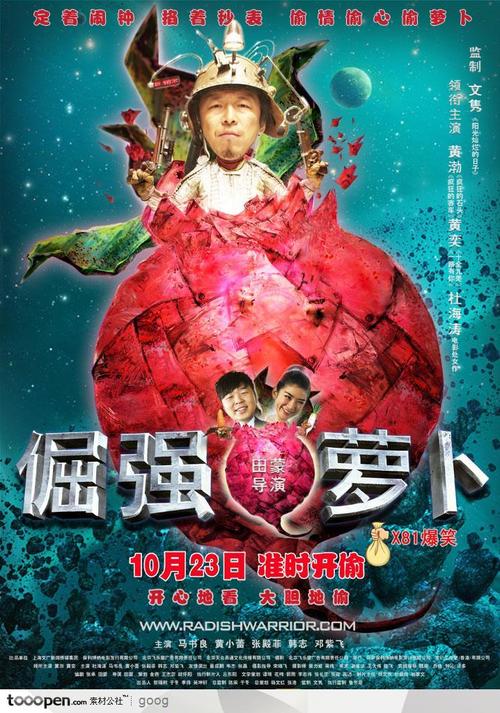 参加成考要不要高中毕业证